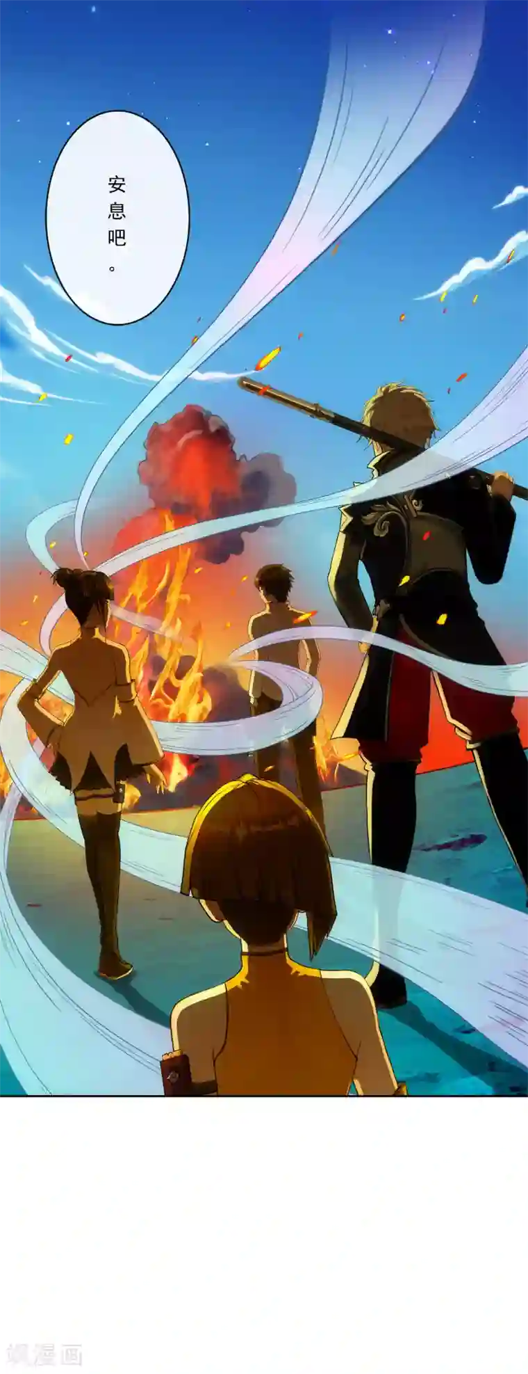 解离妖圣第85话 封印·破除