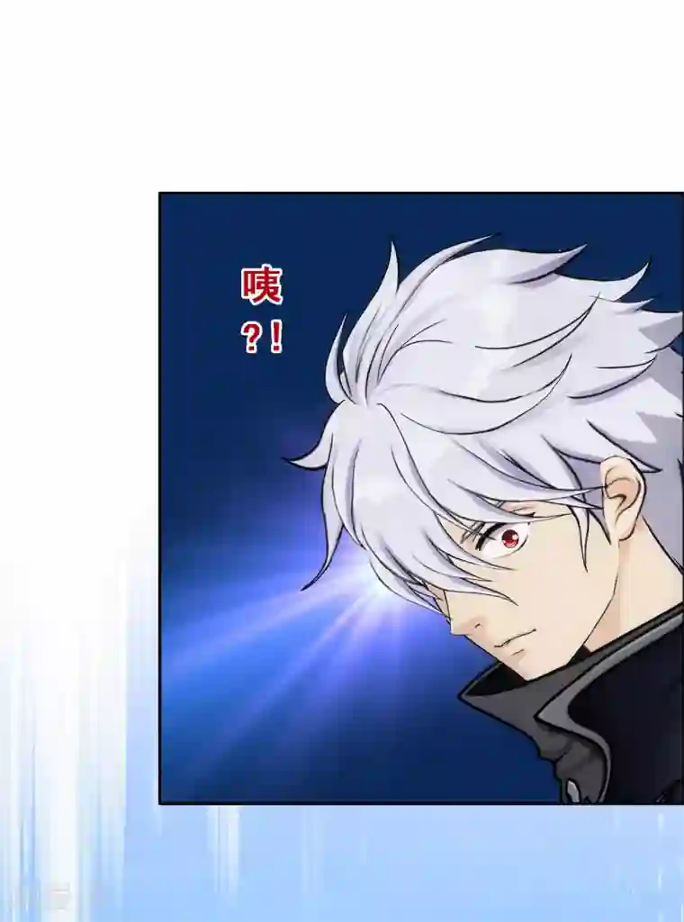 解离妖圣第86话 凌家千金