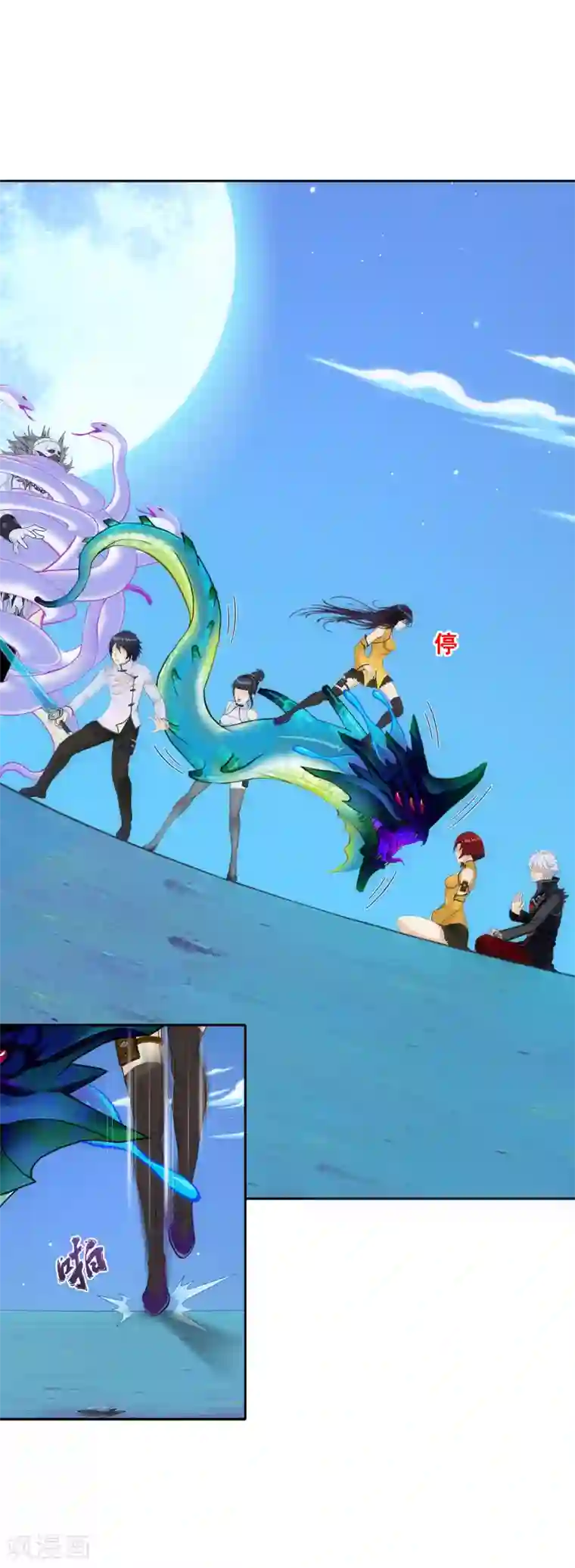 解离妖圣第87话 血脉觉醒