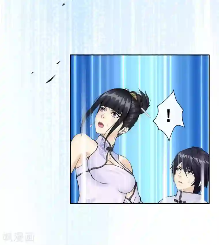 解离妖圣第88话 二貂1