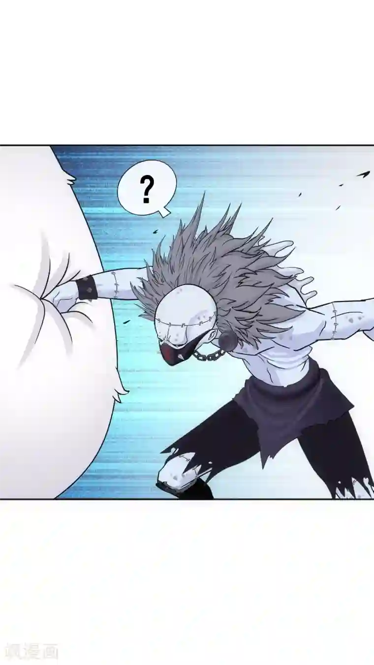 解离妖圣第88话 二貂1