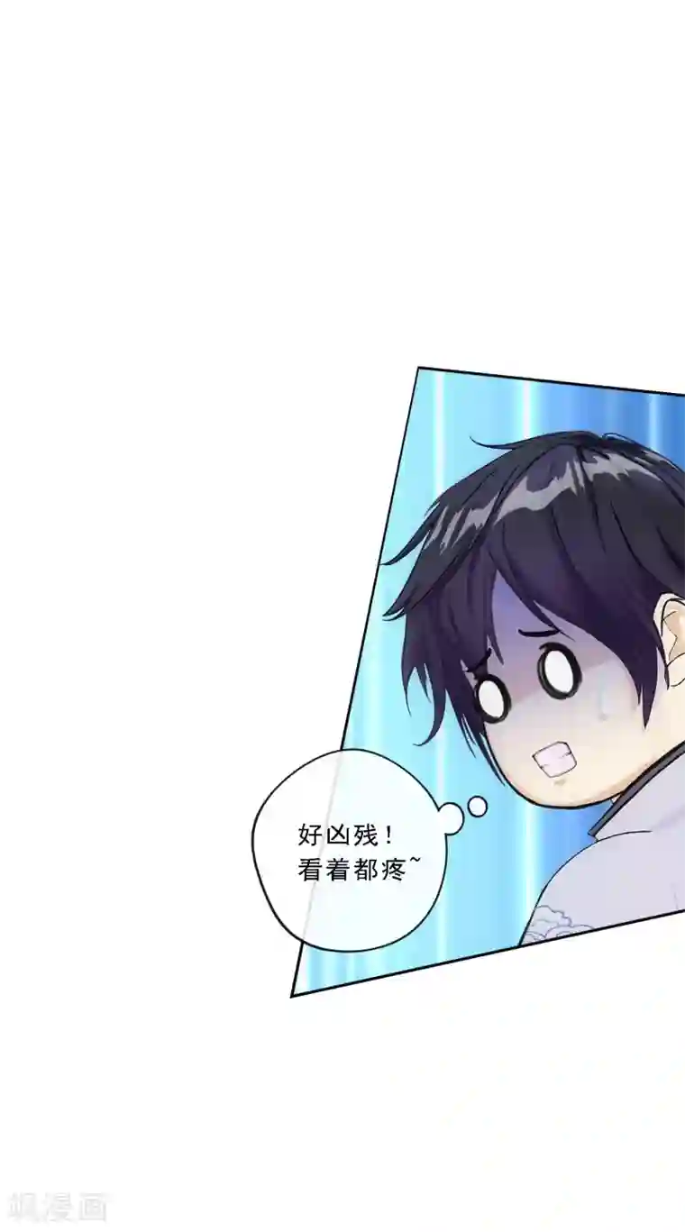 解离妖圣第89话 二貂2