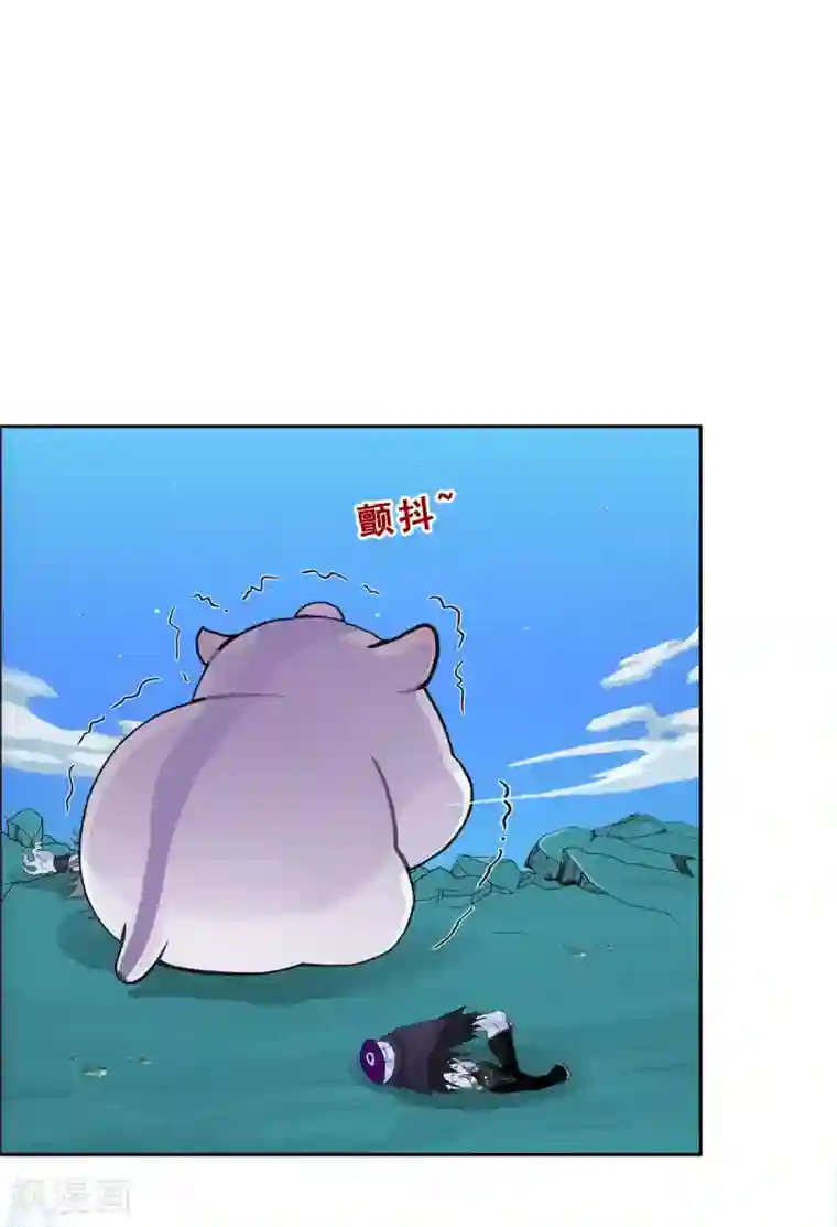 解离妖圣第90话 威胁