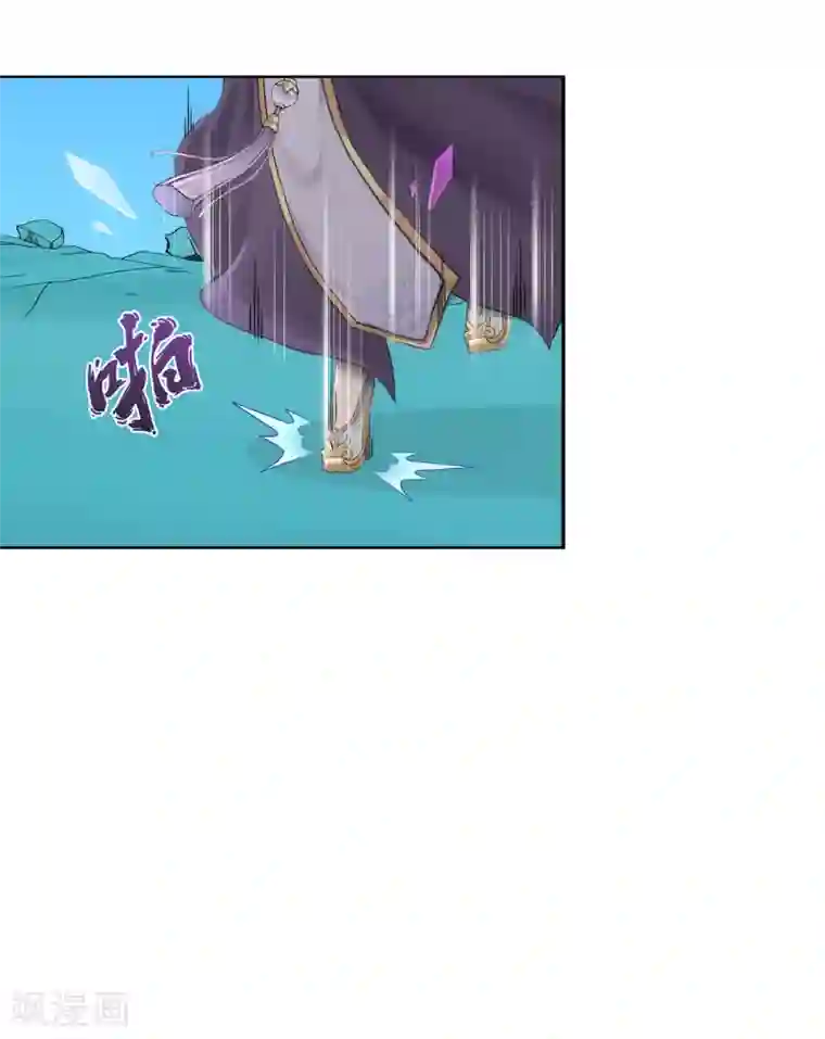 解离妖圣第93话 无我境分身