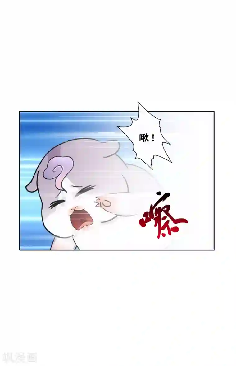 解离妖圣第94话 以千魂之名
