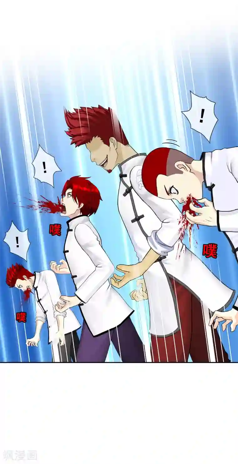 解离妖圣第97话 山雨欲来1