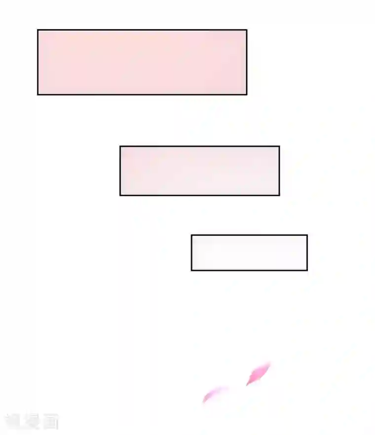 解离妖圣第98话 山雨欲来2