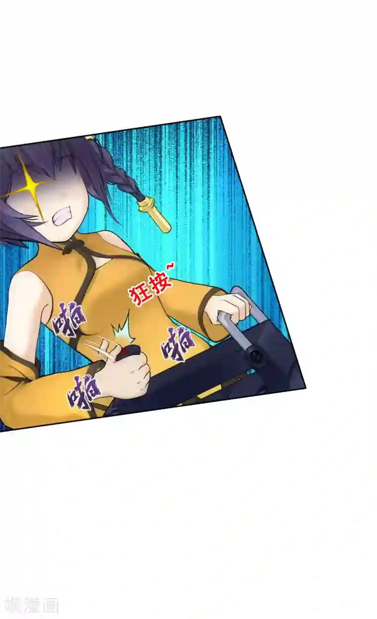 解离妖圣第101话 冤家路窄