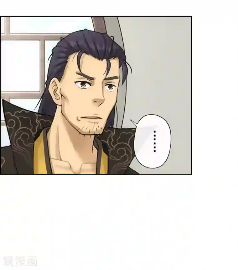 解离妖圣第102话 大试前夕1