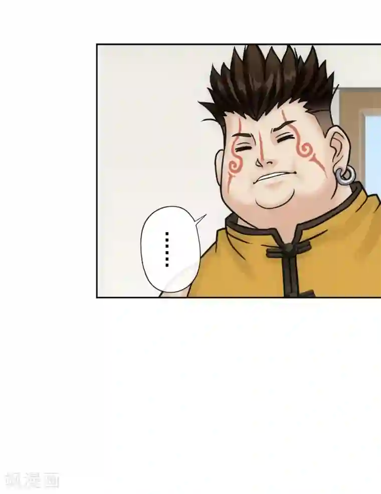 解离妖圣第102话 大试前夕1