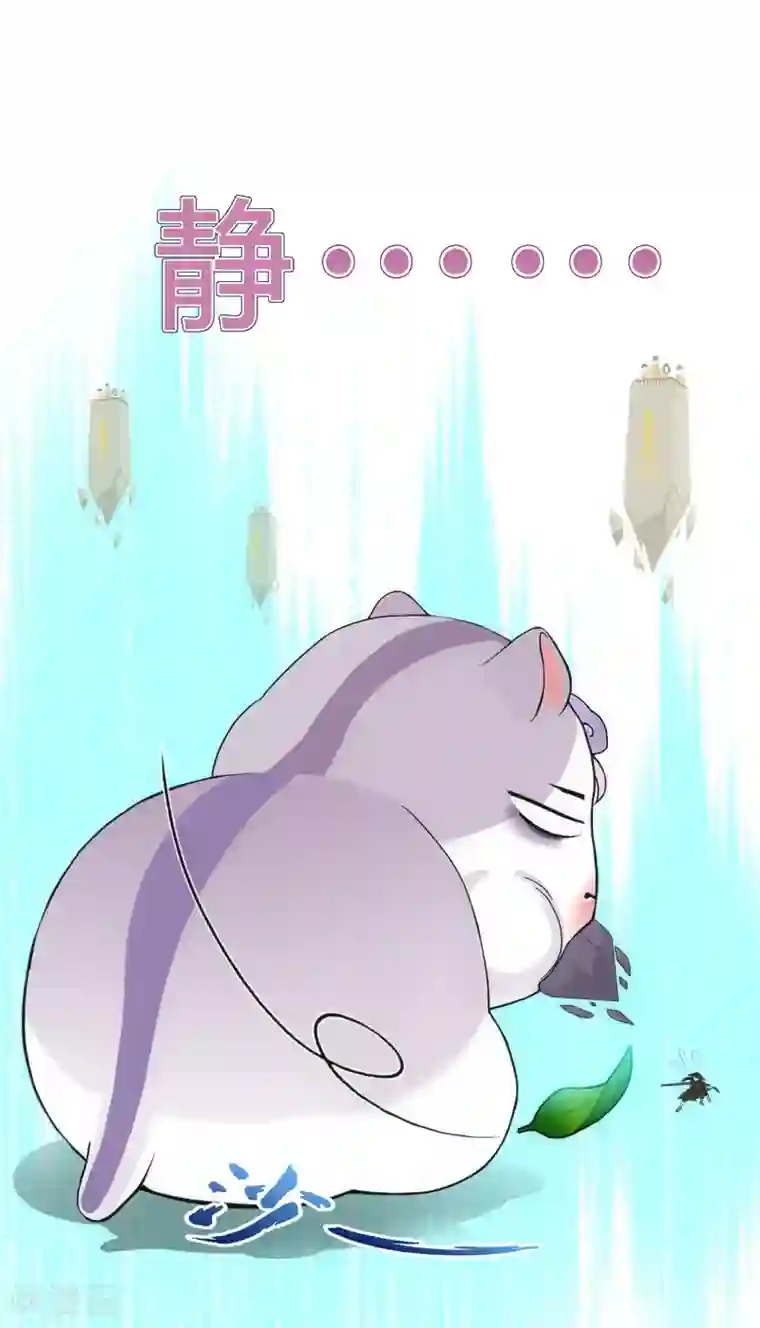 解离妖圣第105话 足够的震慑