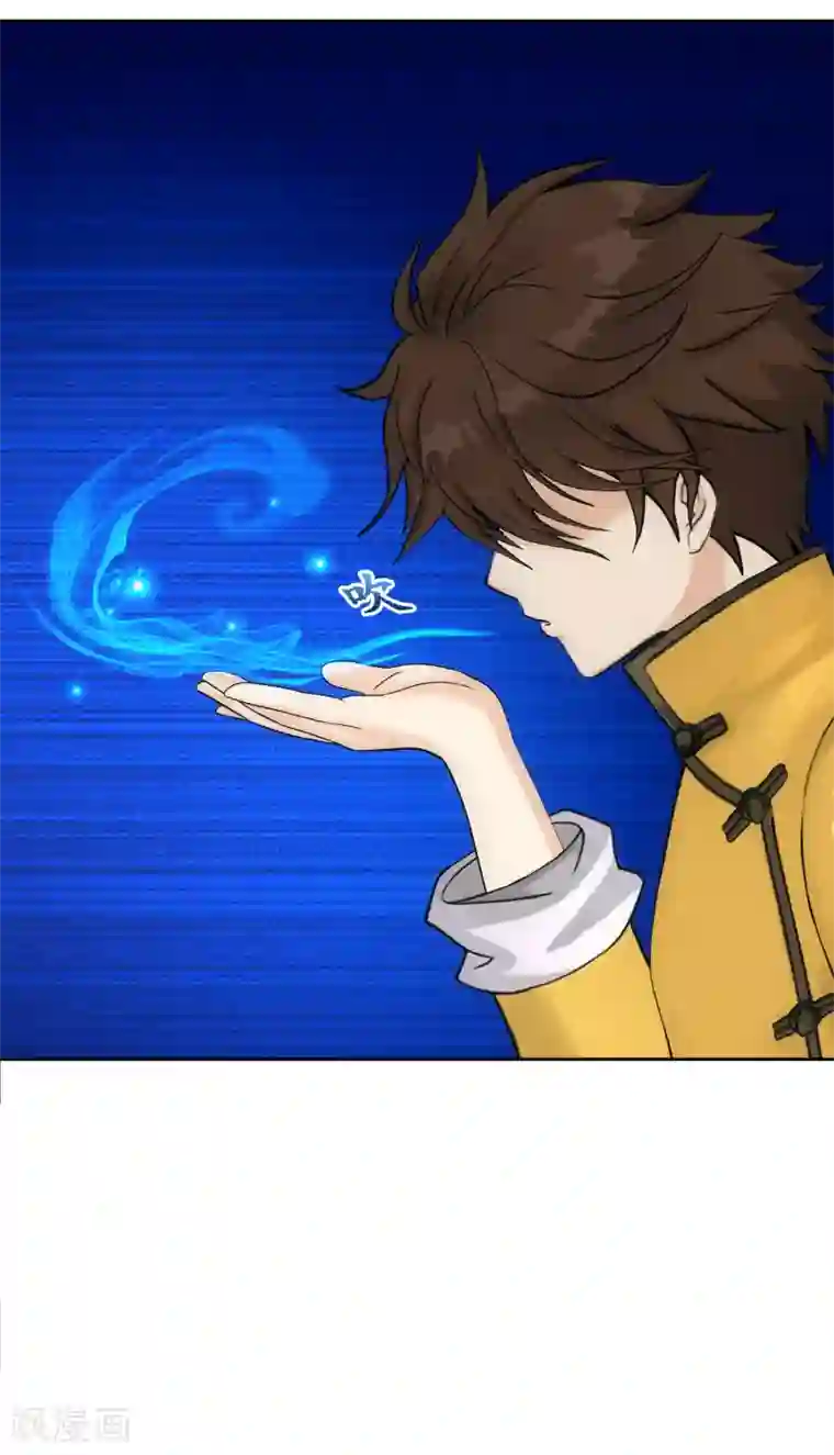 解离妖圣第107话 十强诞生