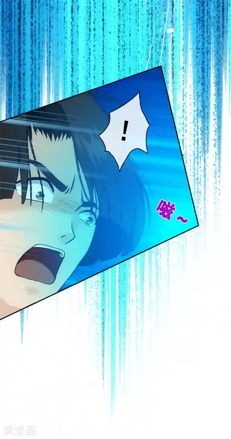 解离妖圣第109话 淘汰赛