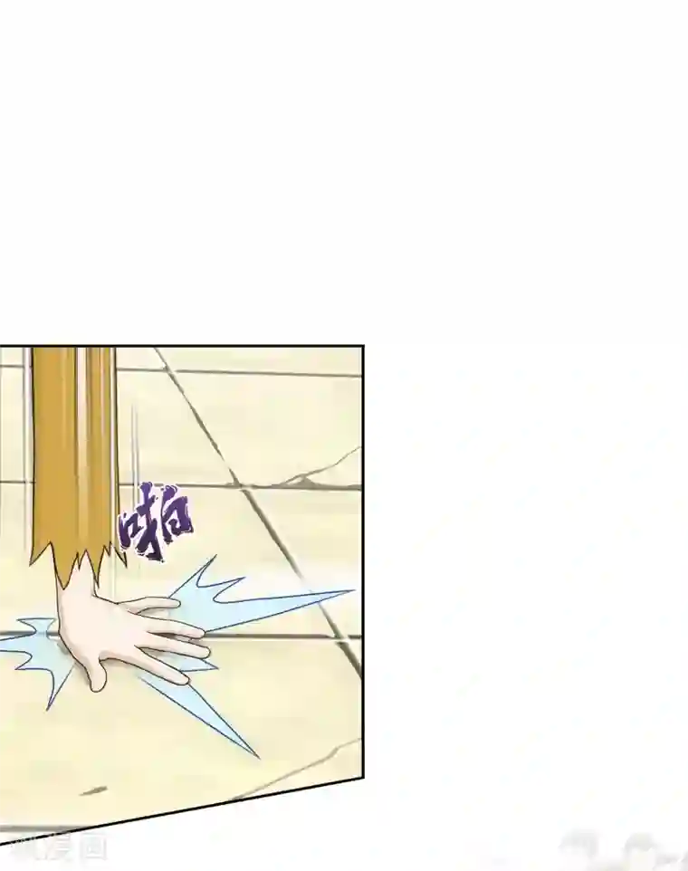 解离妖圣第112话 神秘的老伯2