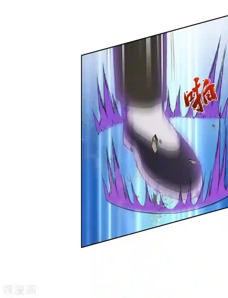 解离妖圣第113话 接班人