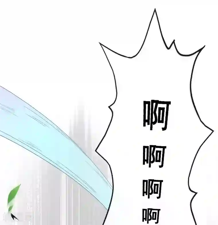 解离妖圣第120话 另一种猜测