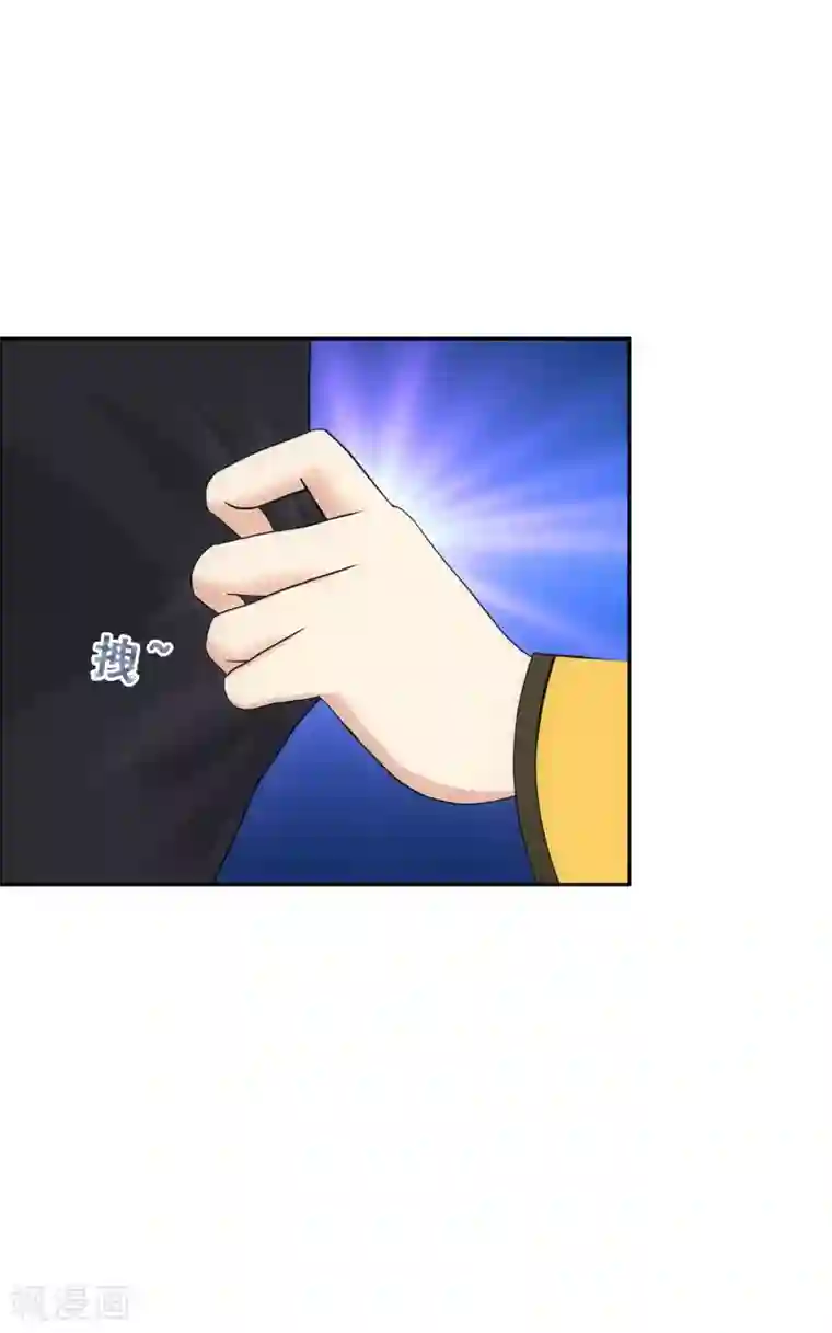 解离妖圣第122话 凌家长辈