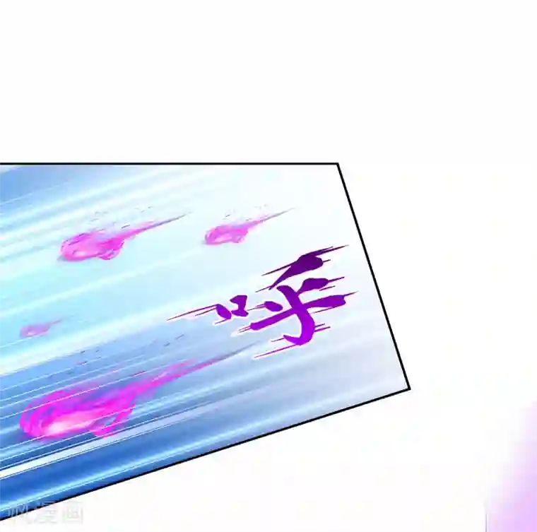 解离妖圣第123话 诡异的战斗1