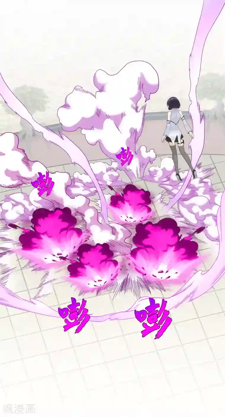 解离妖圣第123话 诡异的战斗1