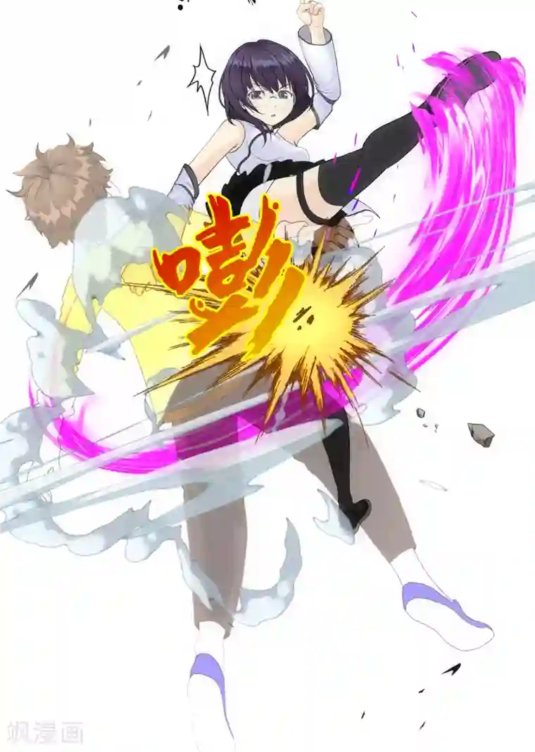 解离妖圣第123话 诡异的战斗1