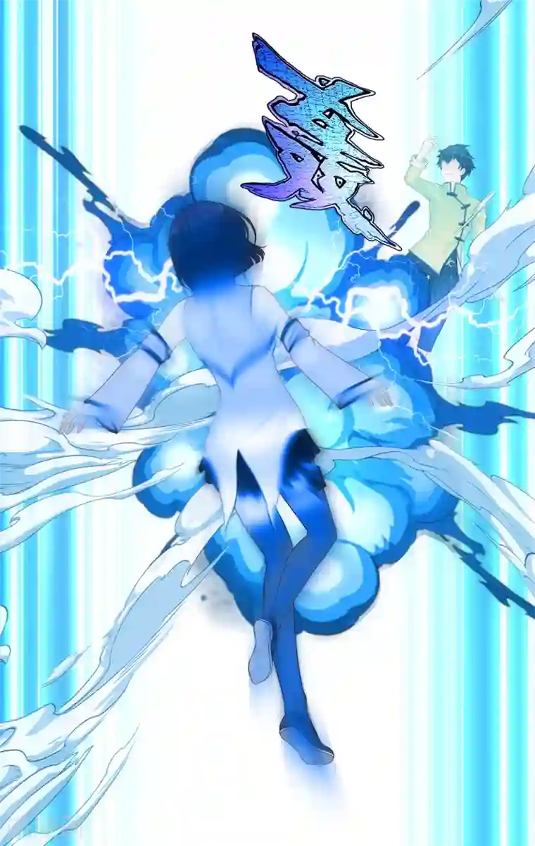 解离妖圣第123话 诡异的战斗1