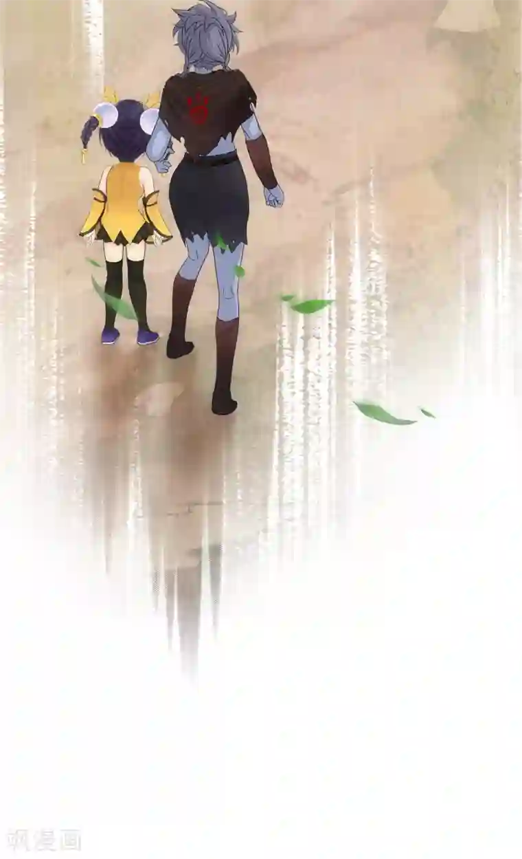 解离妖圣第126话 放开！！！