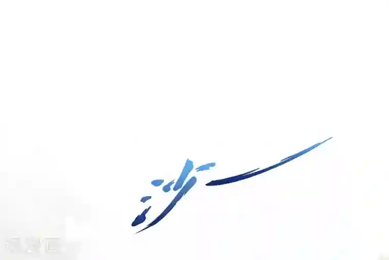 解离妖圣第127话 二郎哮天1