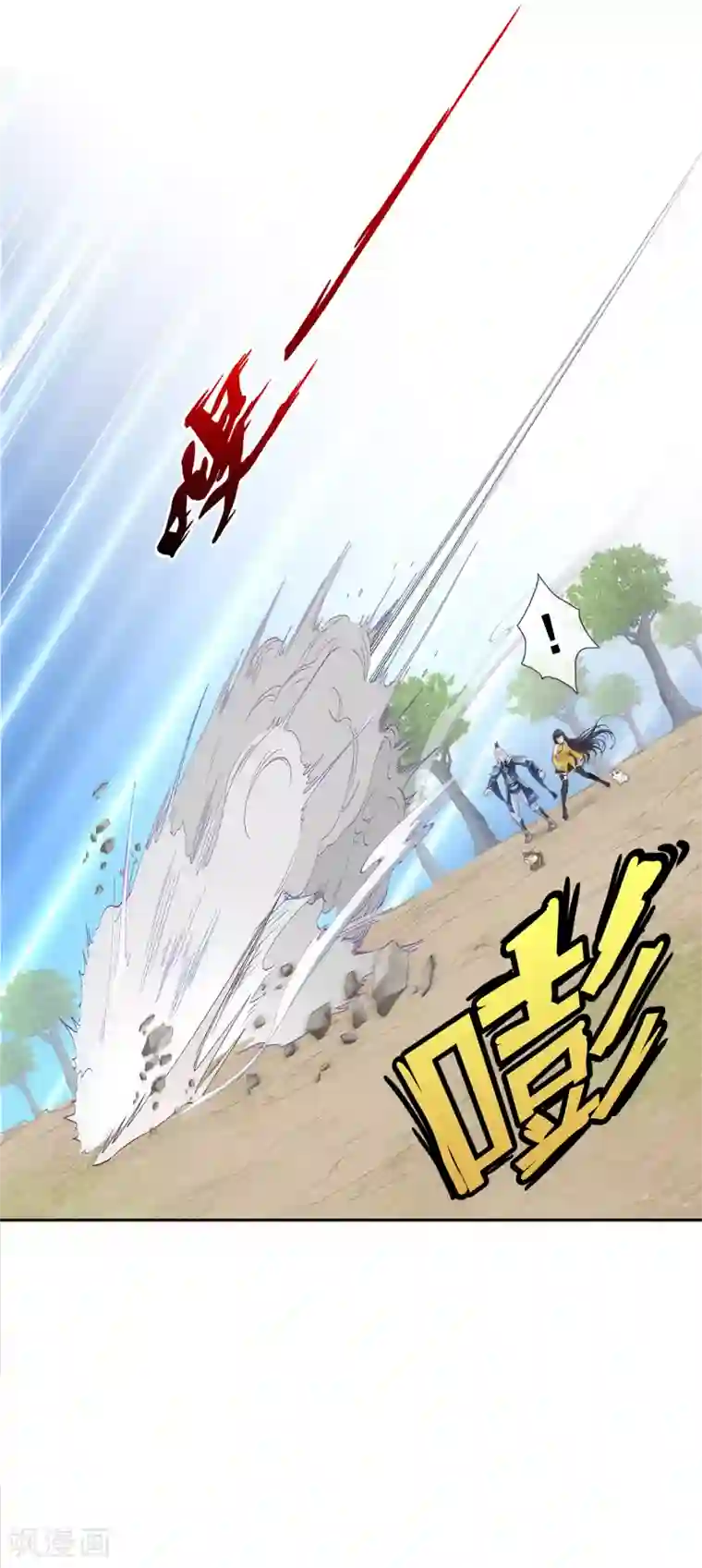 解离妖圣第128话 二郎哮天2