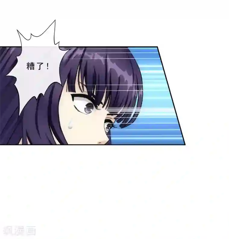 解离妖圣第128话 二郎哮天2