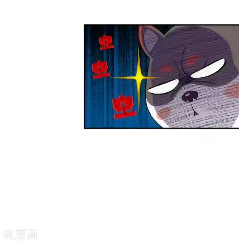 解离妖圣第128话 二郎哮天2