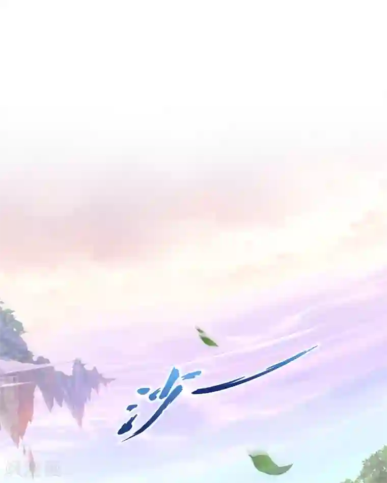 解离妖圣第131话 一人往生2