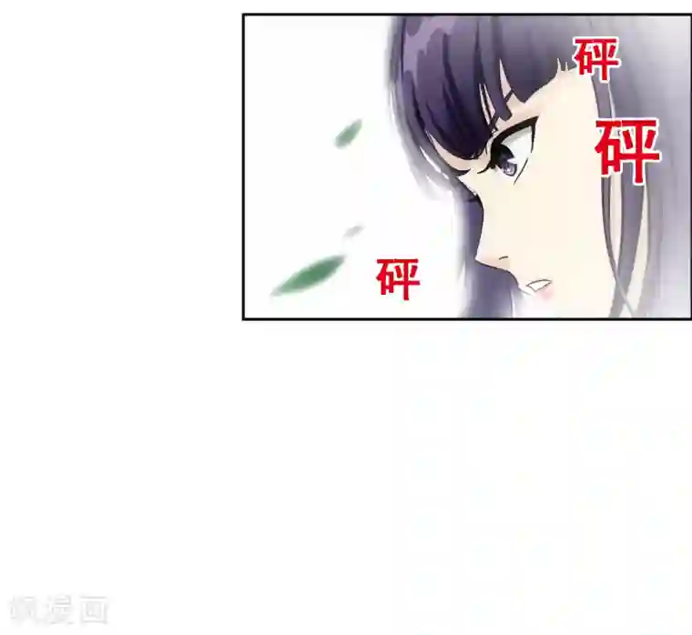 解离妖圣第131话 一人往生2