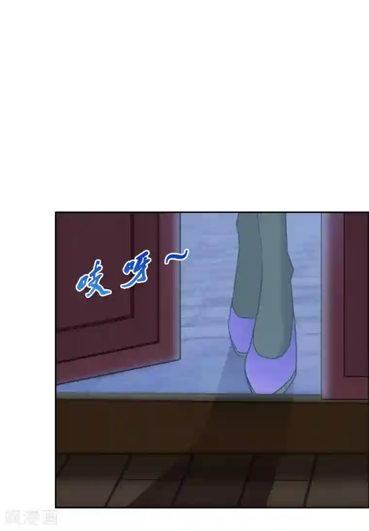 解离妖圣第131话 一人往生2