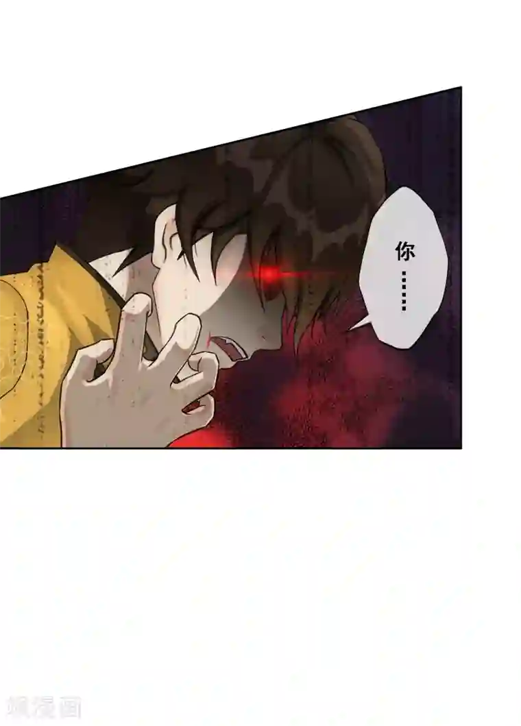 解离妖圣第131话 一人往生2