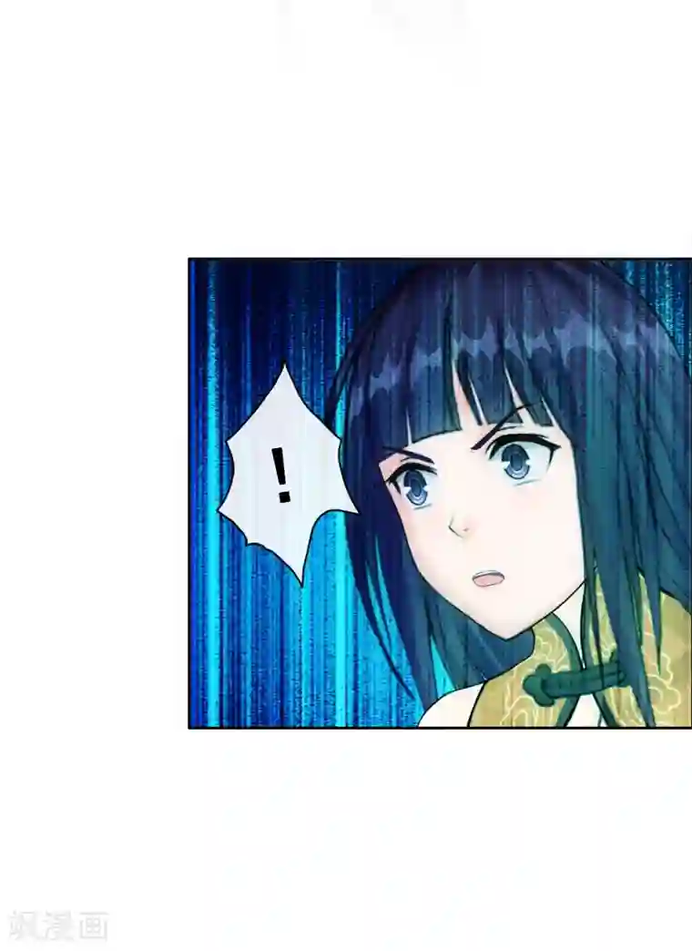 解离妖圣第131话 一人往生2