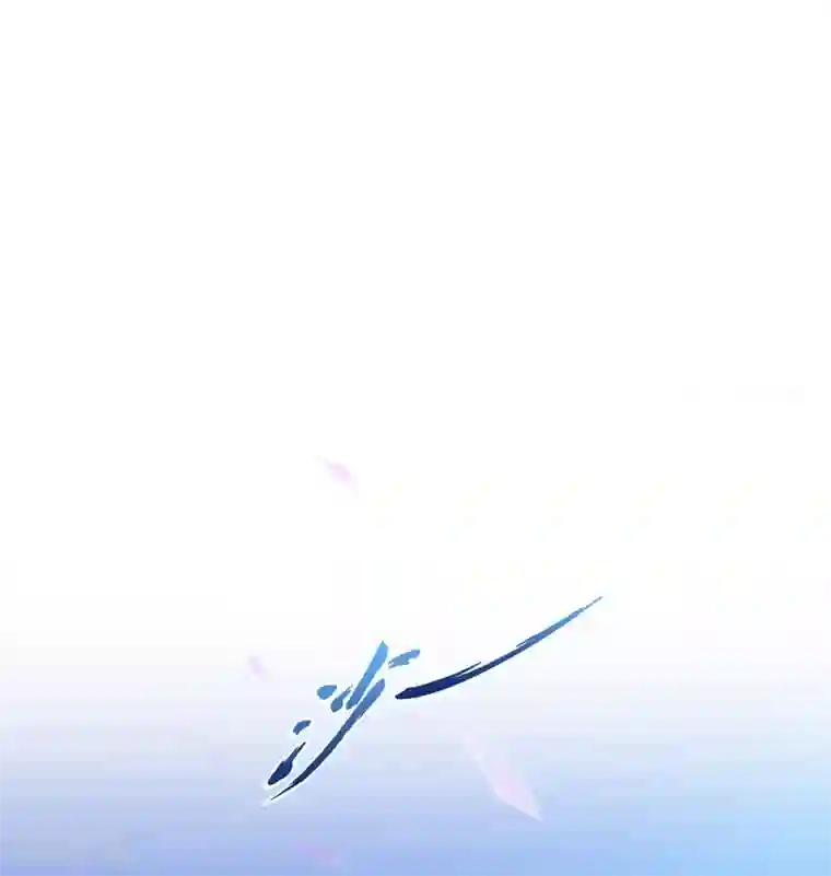 解离妖圣第136话 猖狂的妖孽