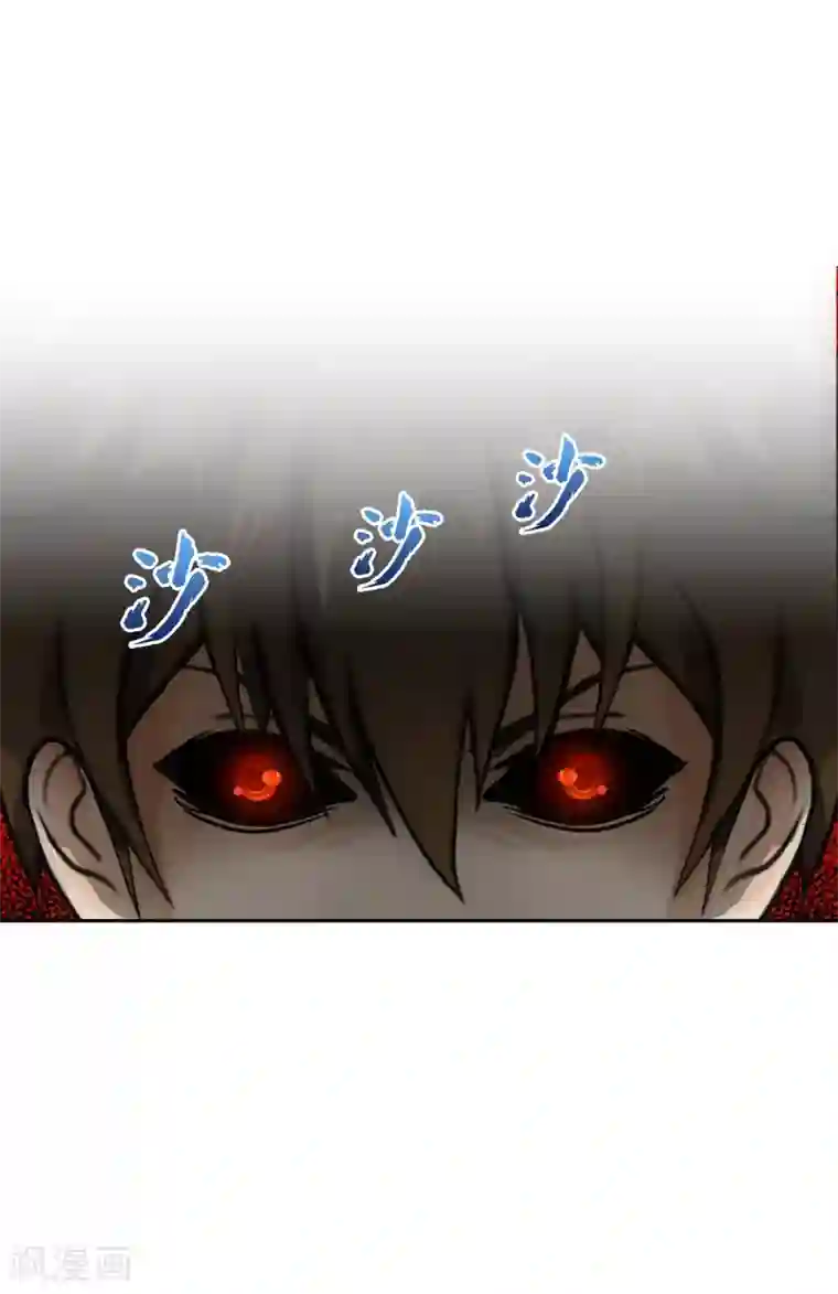 解离妖圣第136话 猖狂的妖孽