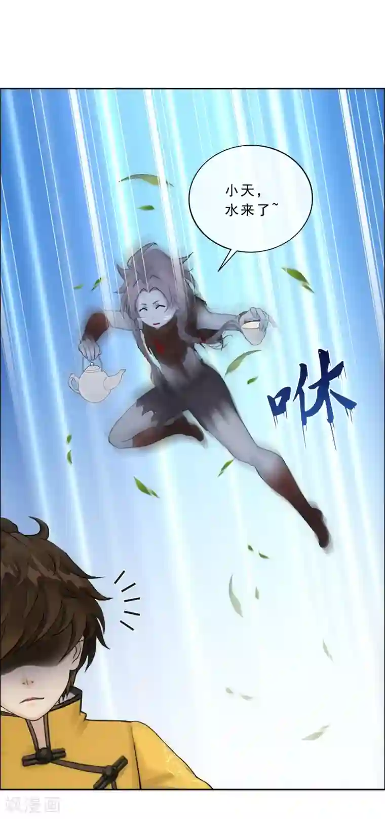 解离妖圣第136话 猖狂的妖孽