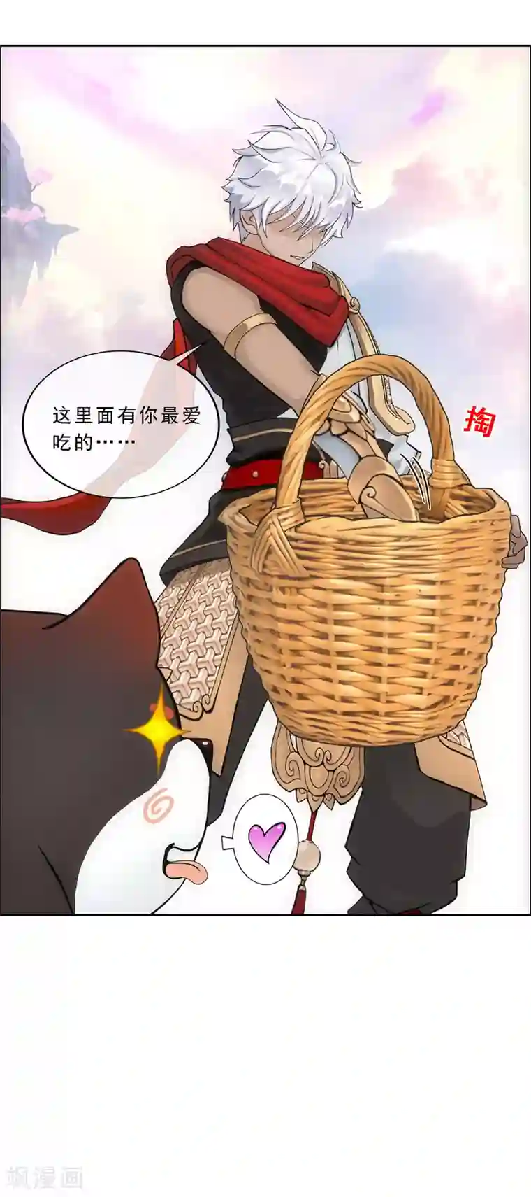 解离妖圣第137话 不翼而飞