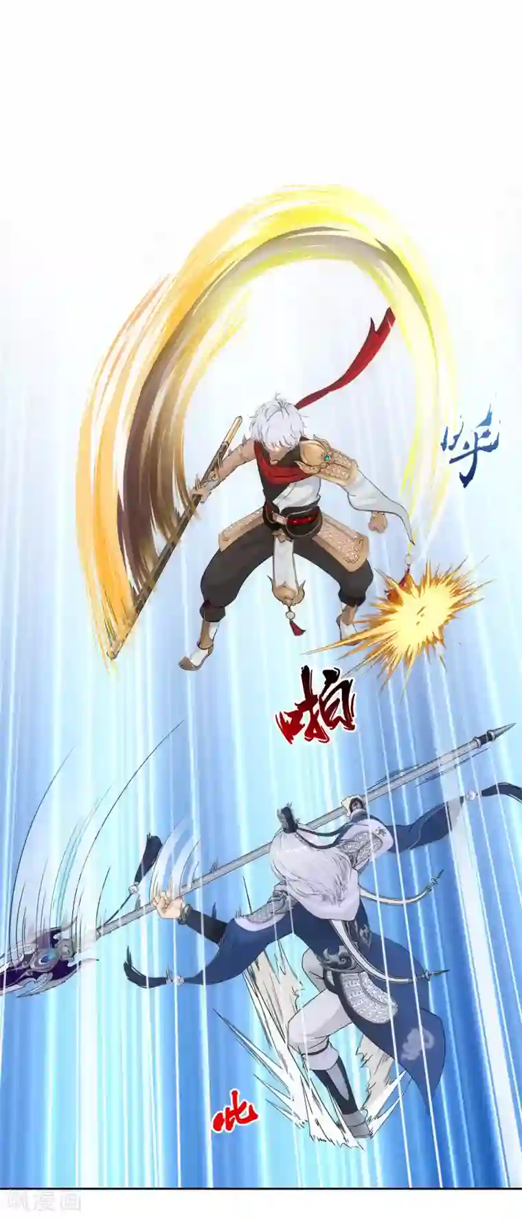 解离妖圣第138话 诡异的灵兽