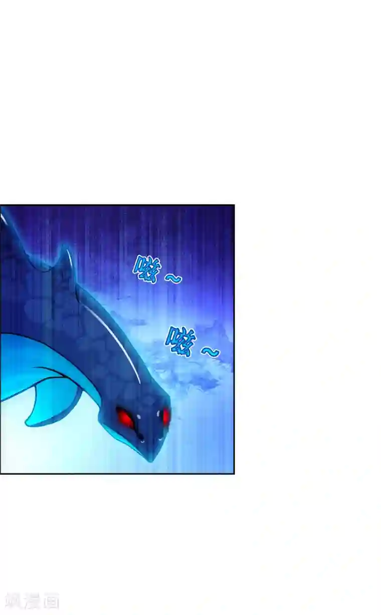 解离妖圣第141话 愚蠢的神仙2