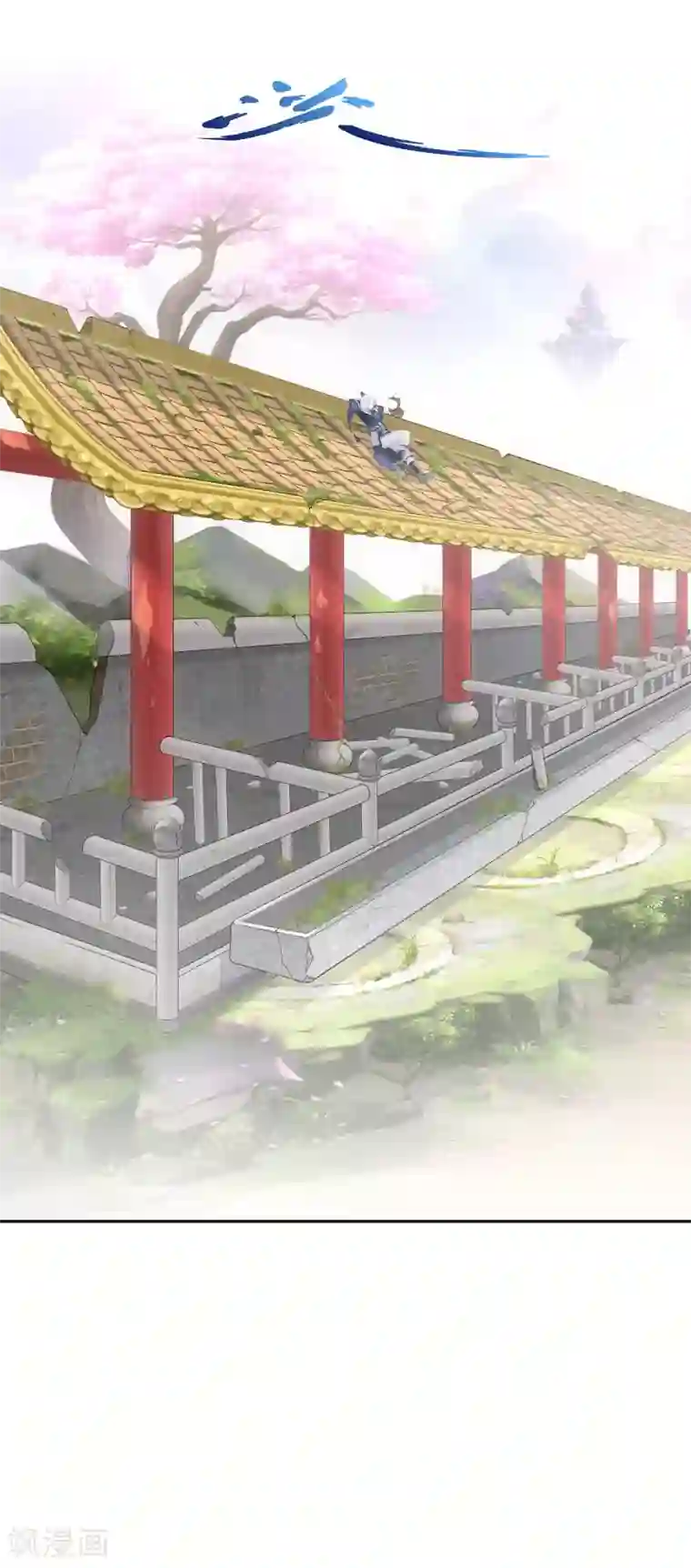 解离妖圣第143话 那猴子有毒！