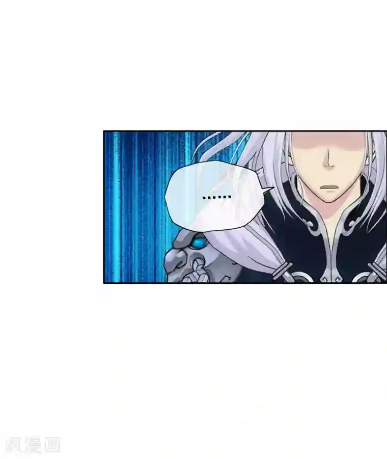 解离妖圣第143话 那猴子有毒！