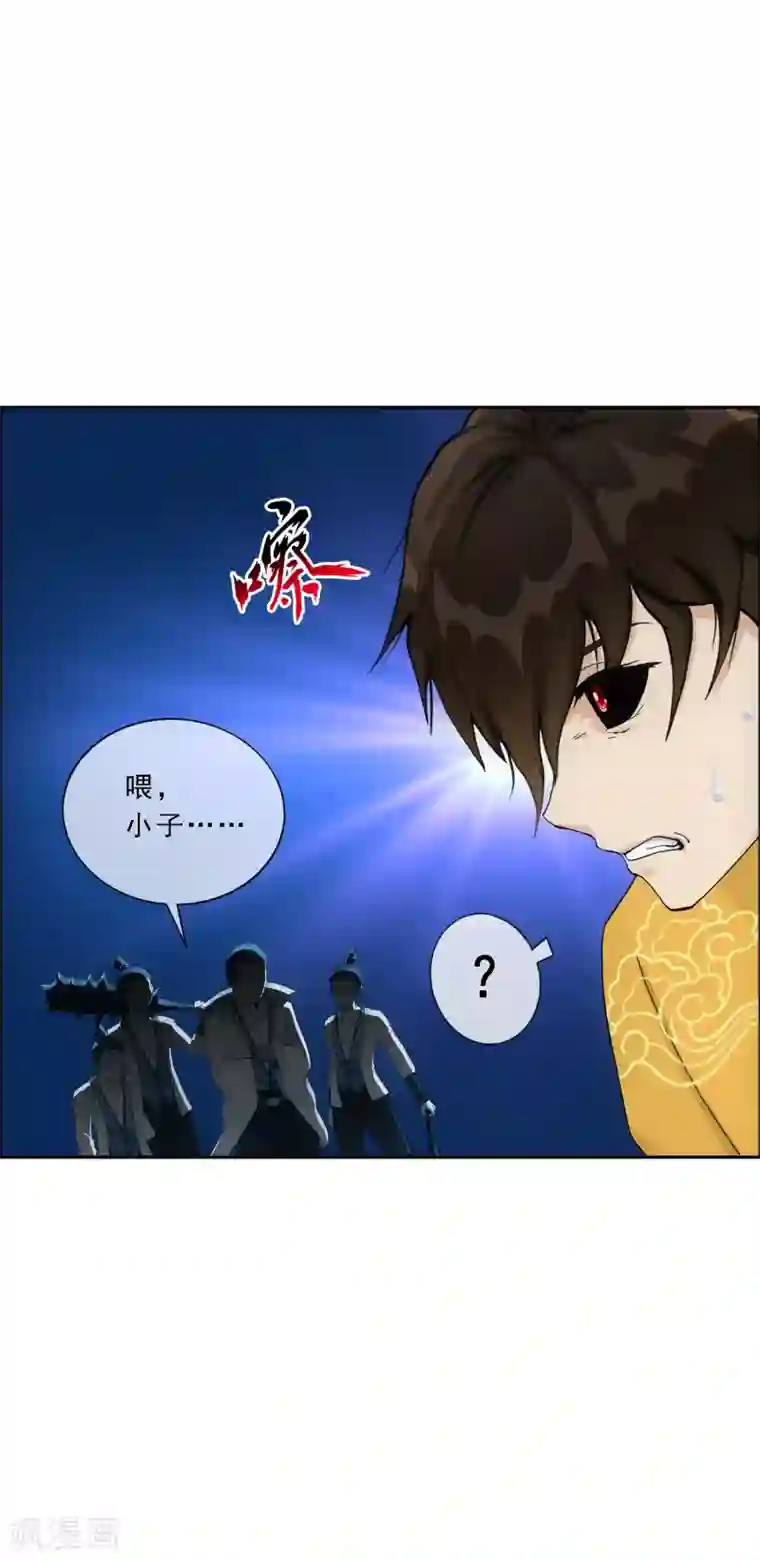 解离妖圣第144话 人狠话不多