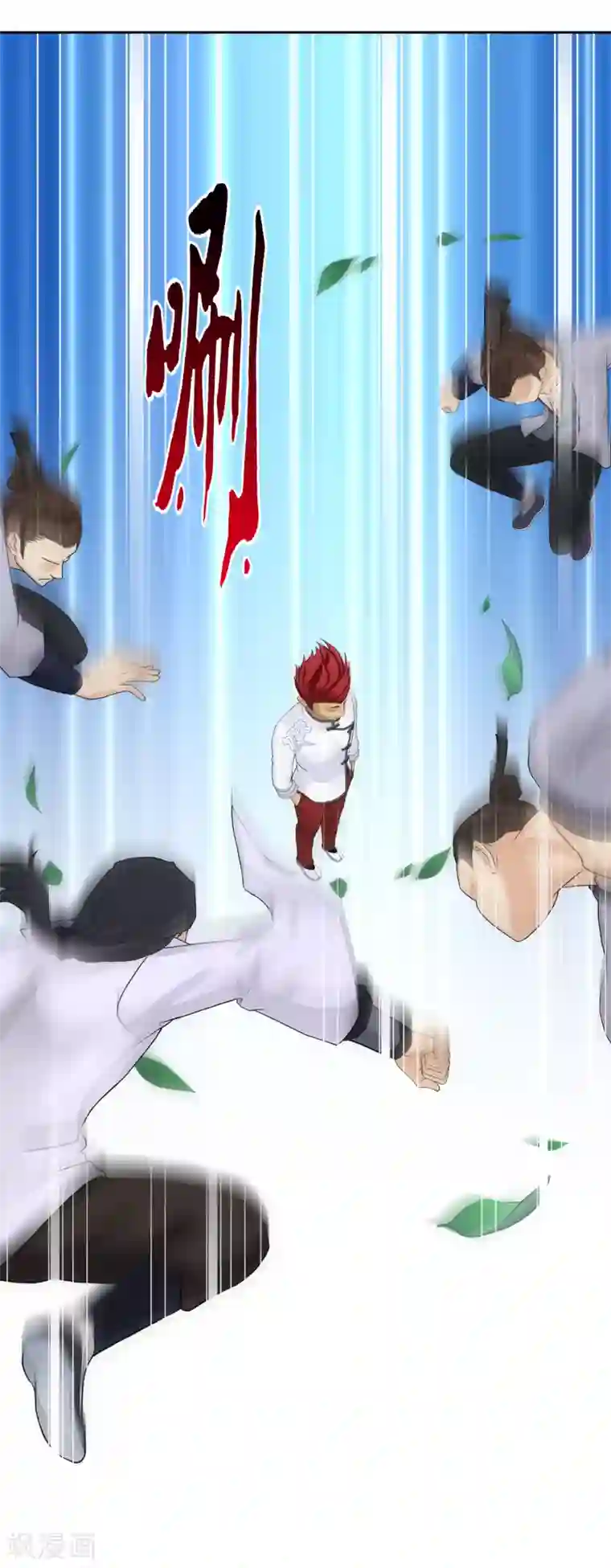 解离妖圣第144话 人狠话不多