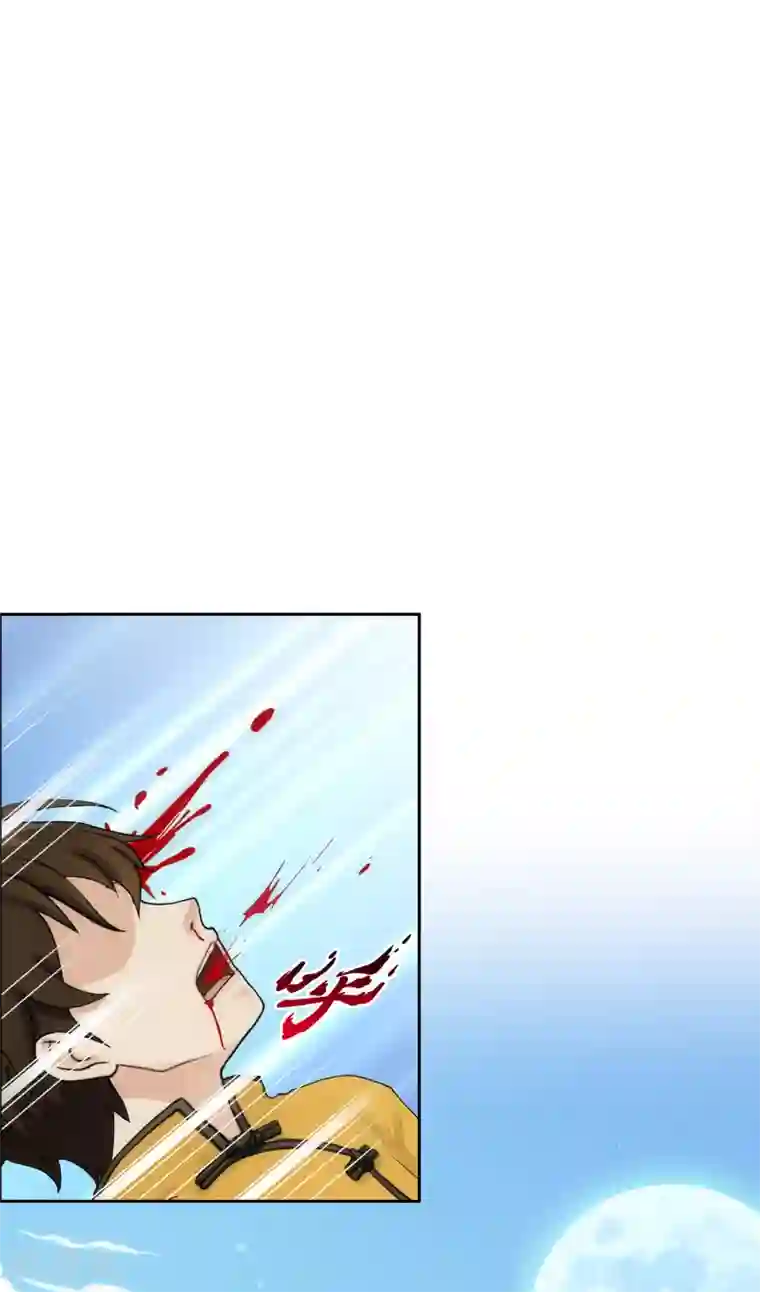 解离妖圣第146话 承诺