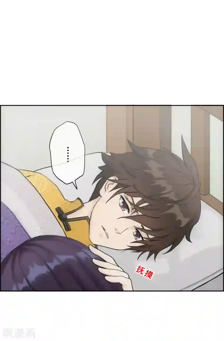 解离妖圣第146话 承诺