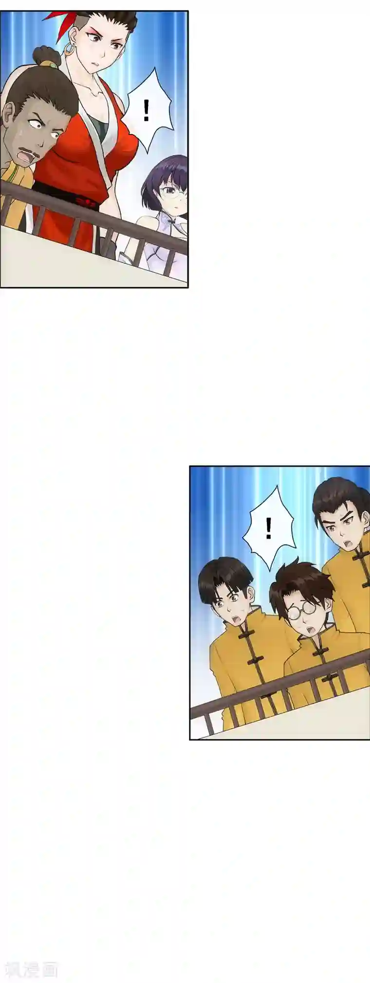 解离妖圣第154话 黑风雷·瞬