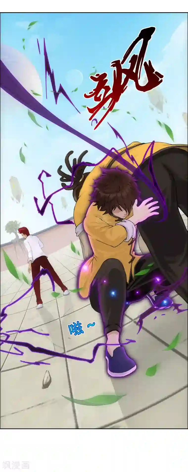 解离妖圣第154话 黑风雷·瞬