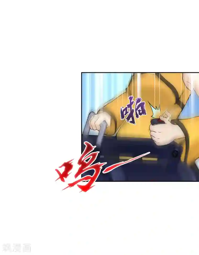 解离妖圣第156话 躺赢